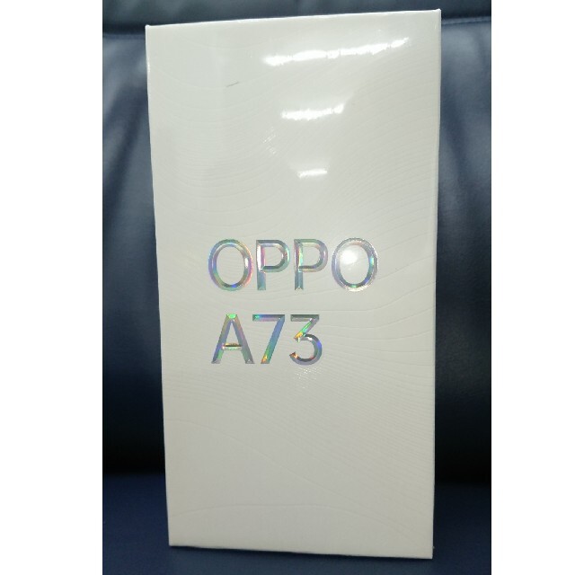 OPPO a73 未開封 新品です！ネービーブルー スマホ/家電/カメラのスマートフォン/携帯電話(スマートフォン本体)の商品写真