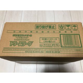 ドリームリーグ　カートン 12box 新品未開封(Box/デッキ/パック)