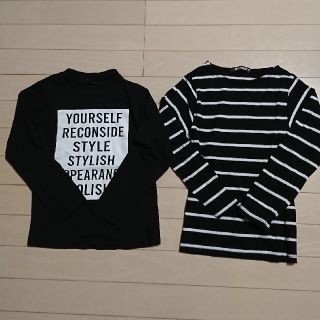 男の子 ロンティー シャツ 130 2枚セット まとめ売り(Tシャツ/カットソー)