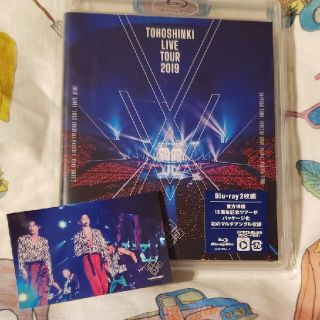 トウホウシンキ(東方神起)の東方神起   xv  ブルーレイ 初回ステッカー付き スマプラなし(K-POP/アジア)