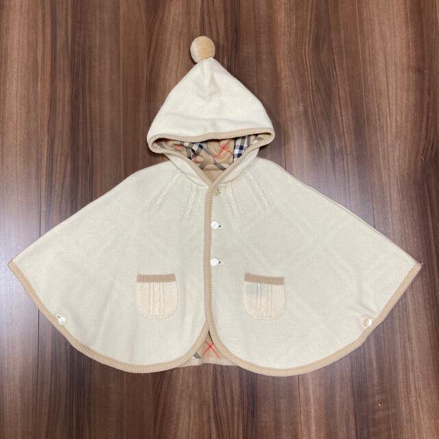ポンチョ | フリマアプリ ラクマ