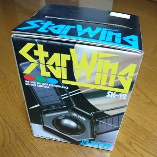 UHF・VHF/FM高性能室内アンテナ スターウイング SK-12(その他)