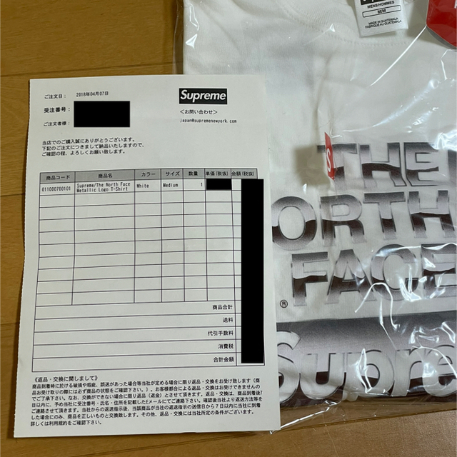 Supreme 2018SS The North Face T-shirt