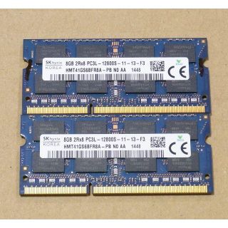 DDR3メモリー 16GB(8GB×2) PC3L-12800 ノートPC用10(PCパーツ)