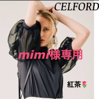 フレイアイディー(FRAY I.D)のCELFORD（セルフォード）  シアースリーブコンビカットソー🌷(カットソー(半袖/袖なし))