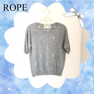 ロペ(ROPE’)のROPE ビジュー ニット(ニット/セーター)