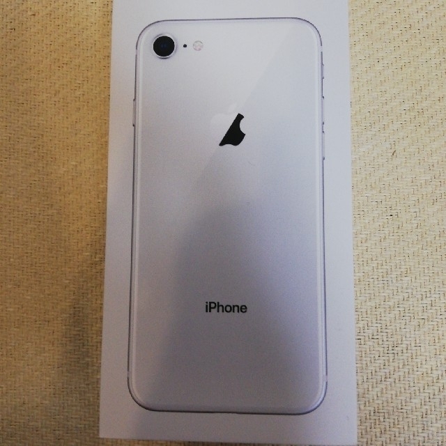 【本体のみ】iPhone 8 シルバー 64 GB Softbank【美品】
