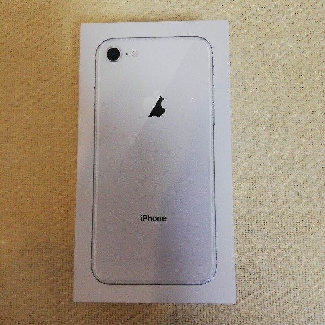 ソフトバンク iPhone8 64GB シルバー 新品 SIMフリー