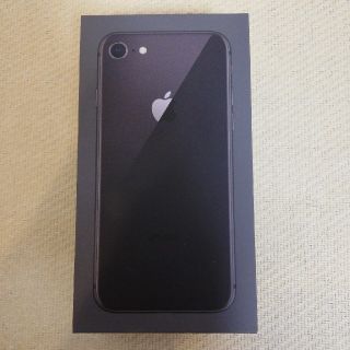 ソフトバンク iPhone8 64GB スペースグレー 新品 SIMフリー(スマートフォン本体)