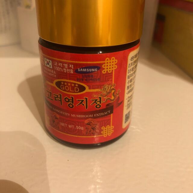 韓国高麗人参