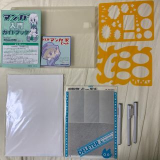 NEW漫画家セット ベネッセ ミリペン 筆ペン テンプレート トーン 原稿用紙(コミック用品)