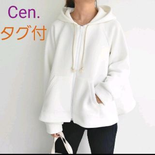 ドゥロワー(Drawer)の未使用 cen. ボンディングテントパーカー my clozette パーカー(パーカー)