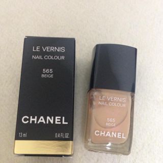 シャネル(CHANEL)の★シャネル ヴェルニ ネイル★(ネイルケア)