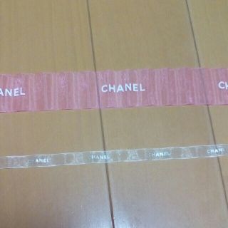 シャネル(CHANEL)のCHANEL  シャネル  ショップ  リボン(ショップ袋)