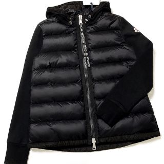 モンクレール(MONCLER)のモンクレール MONCLER マグリア カーディガン ダウン パーカー(ダウンジャケット)