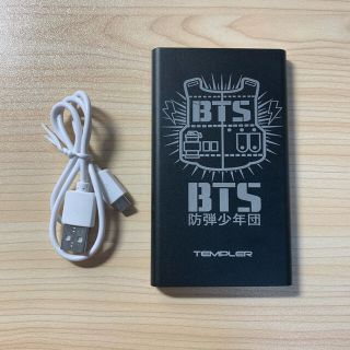 ボウダンショウネンダン(防弾少年団(BTS))のBTS モバイルバッテリー(バッテリー/充電器)