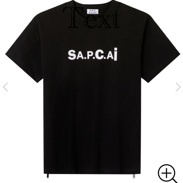 sacai x apc コラボTシャツ　M グレー