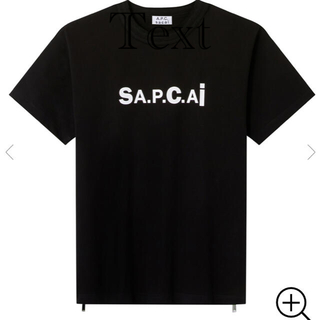 サカイ(sacai)のSACAI A.P.C.  T-SHIRT KIYO ブラック 1 XS (Tシャツ(半袖/袖なし))
