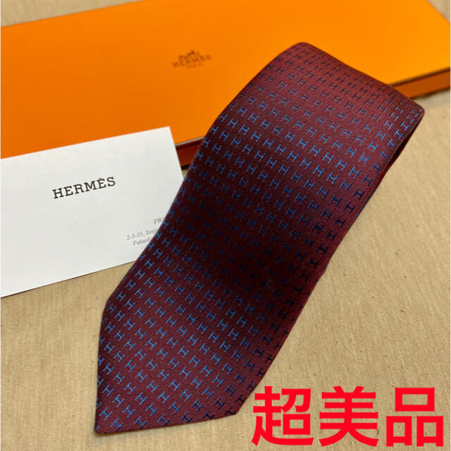 Hermes(エルメス)の【大人気】HERMES ネクタイ エルメス ワインレッド色 メンズのファッション小物(ネクタイ)の商品写真