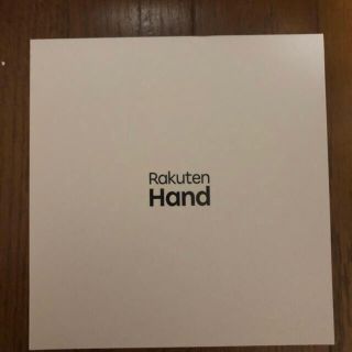 ラクテン(Rakuten)のRakuten Hand 黒 ケース付(スマートフォン本体)