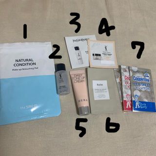 イヴサンローランボーテ(Yves Saint Laurent Beaute)の韓国コスメ 試供品 ザセム イヴサンローラン HERA クリーム ローション(サンプル/トライアルキット)