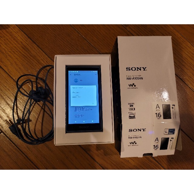 【walkman】　NW-A105 HN 16GB 　イヤホン付きモデル