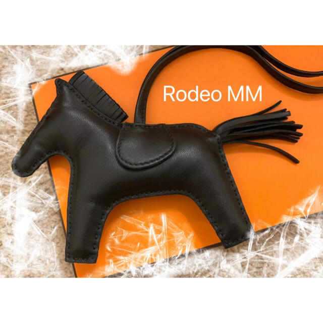 エルメス ロデオ MMブラック黒HERMES Rodeo Black 未開封新品チャーム