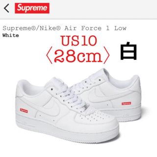 シュプリーム(Supreme)の[28] Supreme Air Force 1 White 白 10(スニーカー)