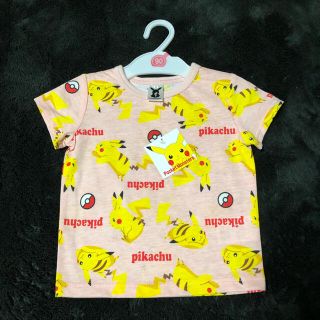 ポケモン(ポケモン)の【新品未使用】ピカチュウ Tシャツ (Tシャツ/カットソー)