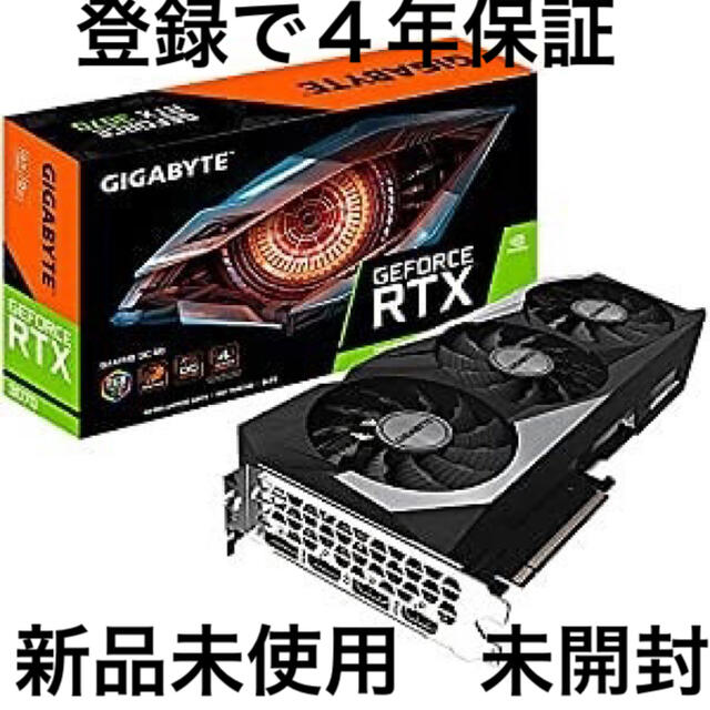 スマホ/家電/カメラGIGABYTE NVIDIA GeForce RTX3070 GAMING