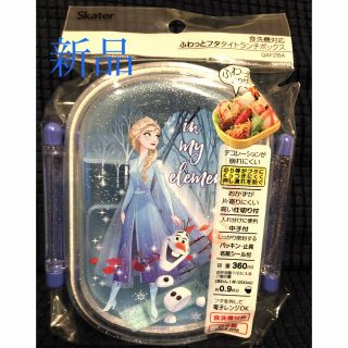 アナと雪の女王2 ランチボックス　スケーター(弁当用品)