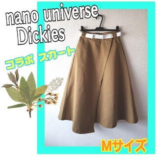 ナノユニバース(nano・universe)の☆　nano universe Dickies アシンメトリースカート(ロングスカート)