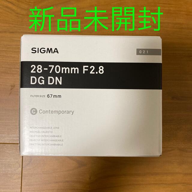 新品未開封　シグマ　28-70mm F2.8 DG DN Eマウントカメラ