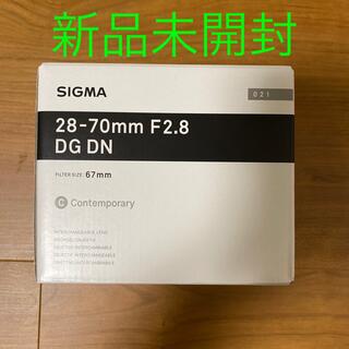 シグマ(SIGMA)の新品未開封　シグマ　28-70mm F2.8 DG DN Eマウント(レンズ(ズーム))