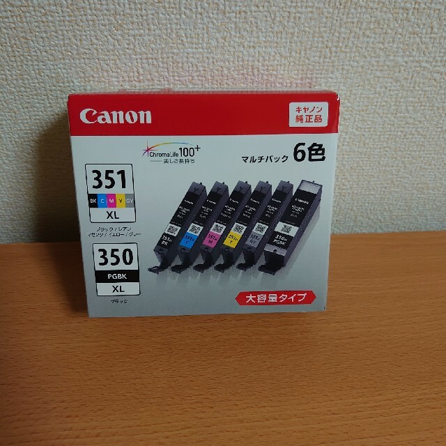 Canon(キヤノン)のBCI-351XL+350XL スマホ/家電/カメラのPC/タブレット(PC周辺機器)の商品写真