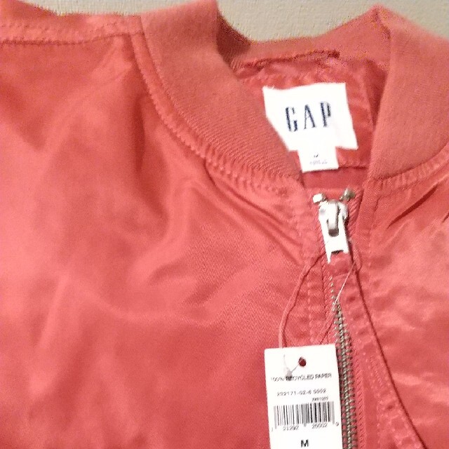 GAP(ギャップ)のGAP　ＭＡ−１ジャンパー レディースのジャケット/アウター(ブルゾン)の商品写真