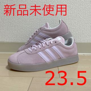 アディダス(adidas)の【未使用】アディダス スニーカー 23.5 ダスティピンク 春色(スニーカー)