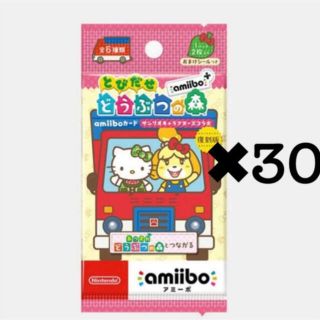 サンリオ(サンリオ)のあつ森　あつまれどうぶつの森　サンリオ　amiibo カード　30パック(カード)