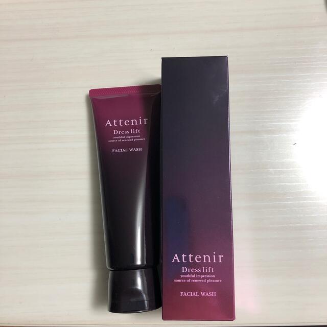 Attenir(アテニア)のアテニア　フェイシャルウォッシュDL コスメ/美容のスキンケア/基礎化粧品(洗顔料)の商品写真