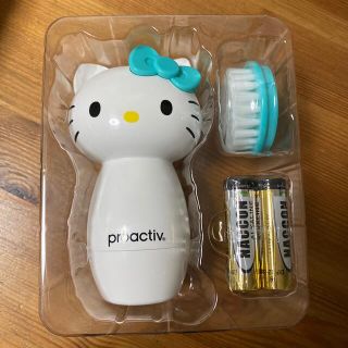 プロアクティブ(proactiv)のプロアクティブ　キティ　電動ブラシ　未使用(フェイスケア/美顔器)