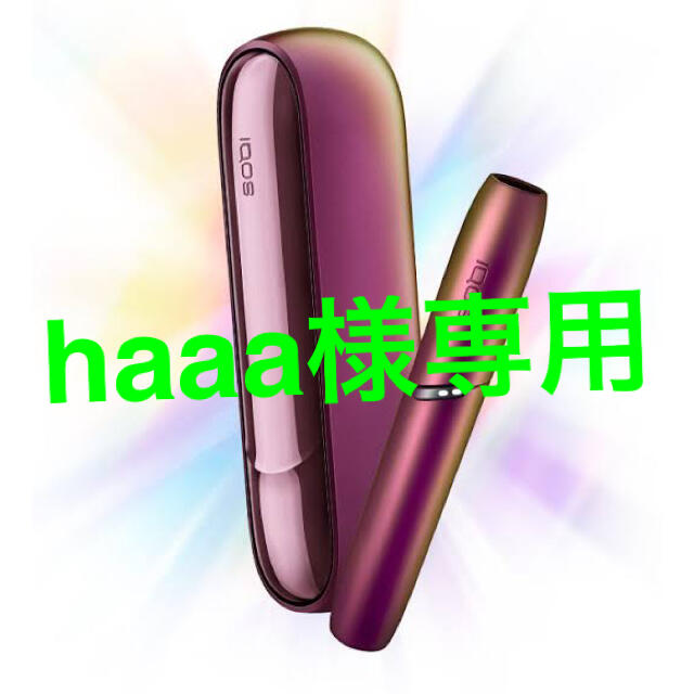 iQOS3 DUO プリズムモデル　アイコス　数量限定