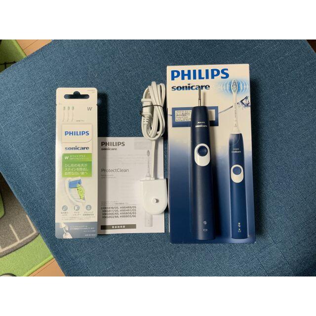 PHILIPS(フィリップス)のフィリップス 電動歯ブラシ ソニッケアー プロテクトクリーン ネイビーブルー美品 コスメ/美容のオーラルケア(歯ブラシ/デンタルフロス)の商品写真