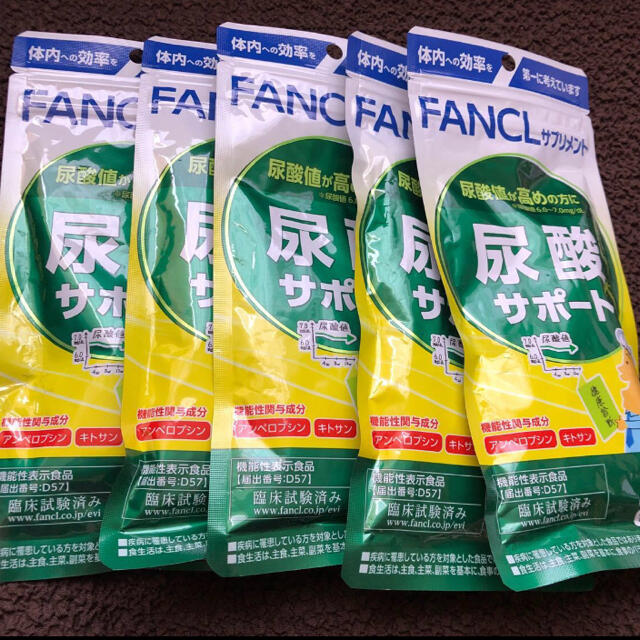 ファンケル 尿酸サポート 20日分×5 100日分 FANCL まとめ売り食品/飲料/酒