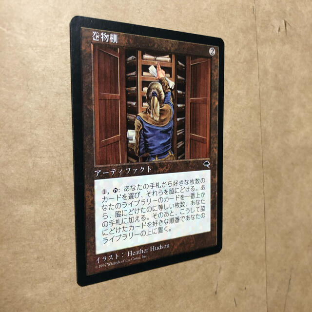 アーティストプルーフ アーデンベイルの戦術家 FOIL ショーケース