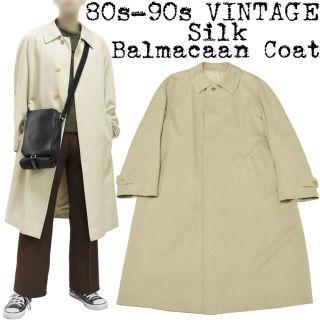 ★希少★80s-90s VINTAGE★シルク ステンカラーコート★ベージュ★(ステンカラーコート)