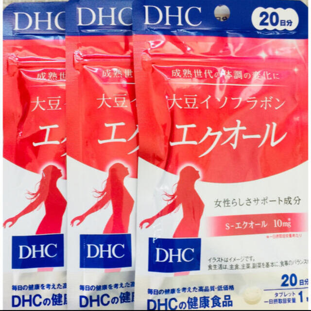 エクオール　dhc