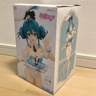 BiCuteBunniesFigure -初音ミク 白うさぎver.-(アニメ/ゲーム)