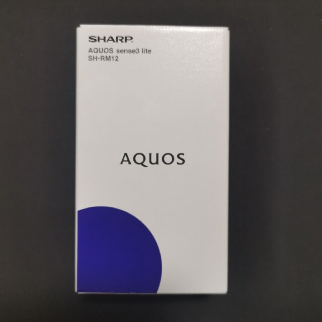 モバイル AQUOS sense3 lite SH-RM12 ブラック