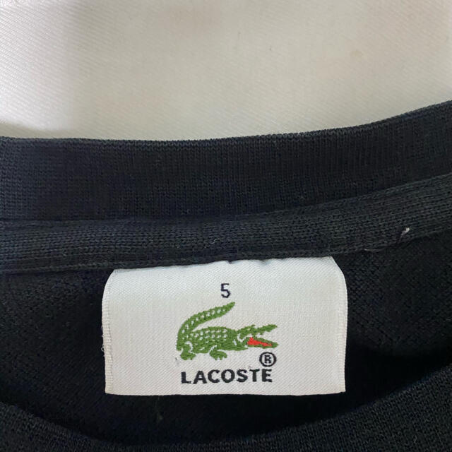 LACOSTE(ラコステ)のラコステ　tシャツ シンプル メンズのトップス(Tシャツ/カットソー(半袖/袖なし))の商品写真