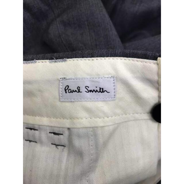 Paul Smith(ポールスミス)のPaul Smith（ポールスミス） 裾リブスラックスパンツ メンズ パンツ メンズのパンツ(スラックス)の商品写真